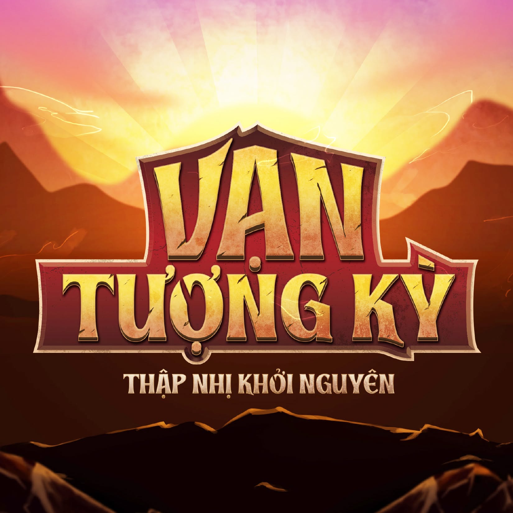 vạn tượng kỳ